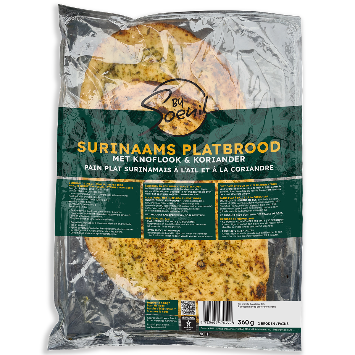 by_soenil_surinaams_platbrood_met_knoflook_en_koriander.png
